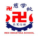 Red Swastika School