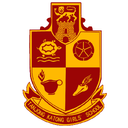 Tajong Katong Girls School