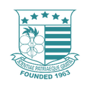 Swiss Cottage Secondary School